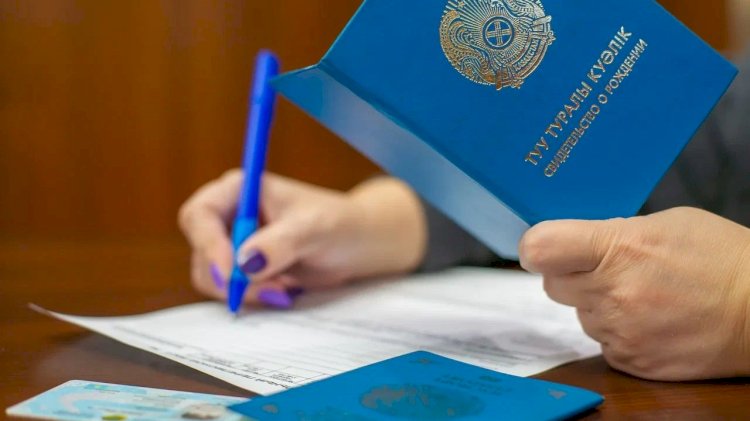 ЖСН алу тәртібі өзгереді