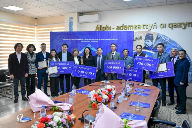 «Мемлекеттік тіл және БАҚ-2023» байқауының жеңімпаздары анықталды
