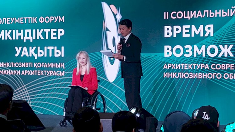 «Мүмкіндіктер уақыты»