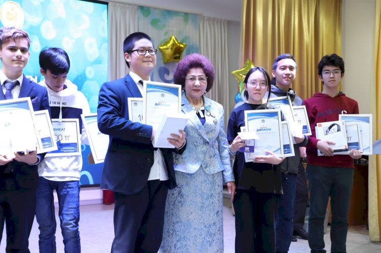 Миразова атындағы олимпиада өтті