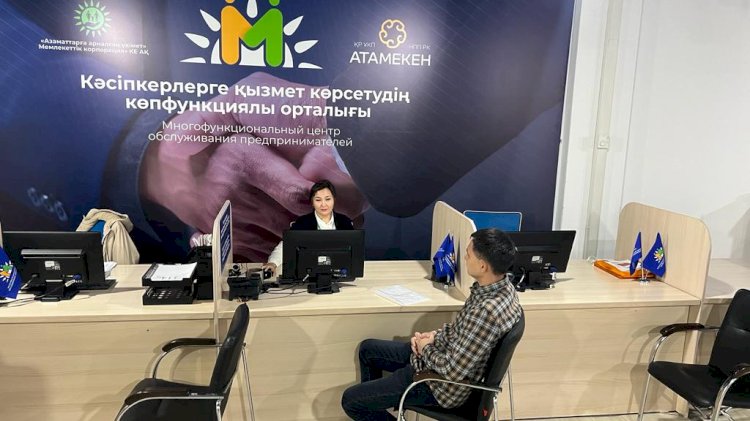 Алматыда Азаматтарға арналған үкімет мамандары Көпфункционалды орталықта қызмет көрсетуде