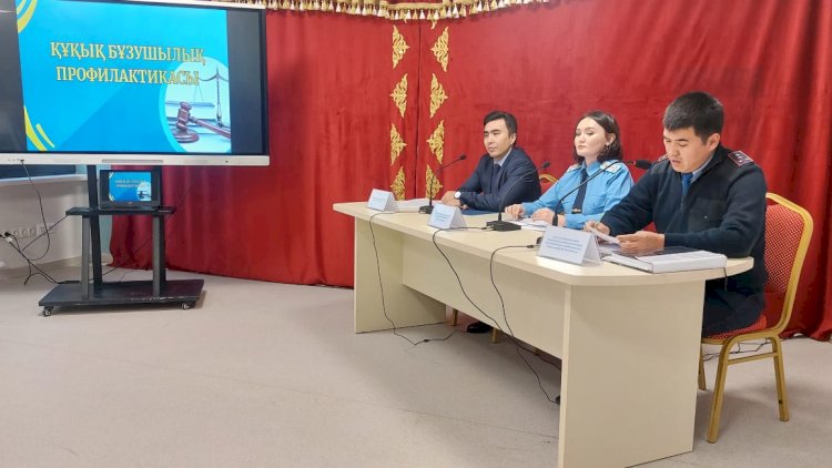 Жасөспірімдерге құқықтық тәрбие беру маңызды