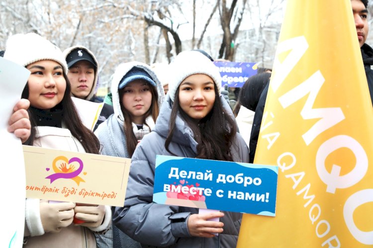 Алматыда волонтерлер слеті өтті