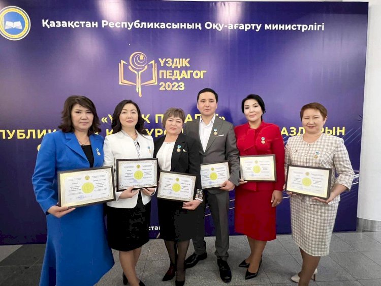 Алматы қаласының ұстаздары «Үздік педагог» атанды