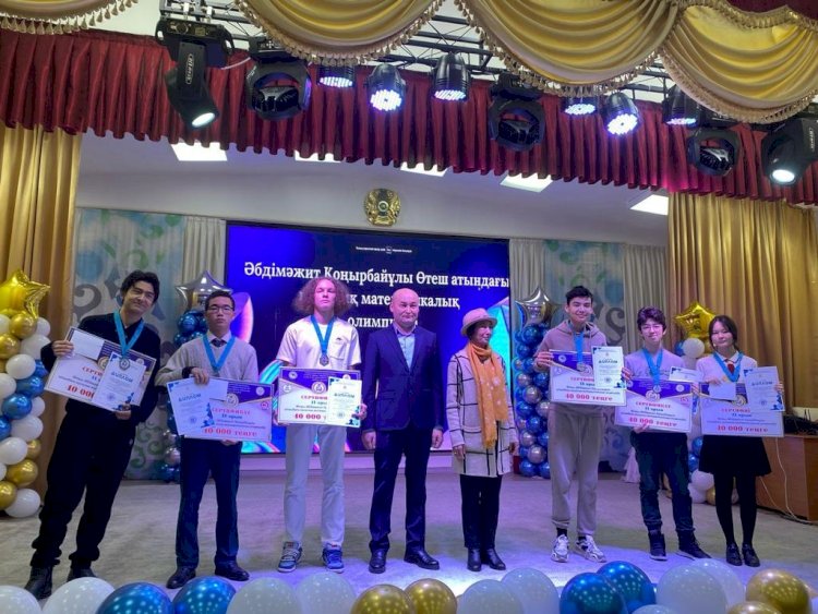 Мамандандырылған білім беру ұйымдары арасында Ә. Өтеш атындағы ІІ математикалық олимпиада өтті