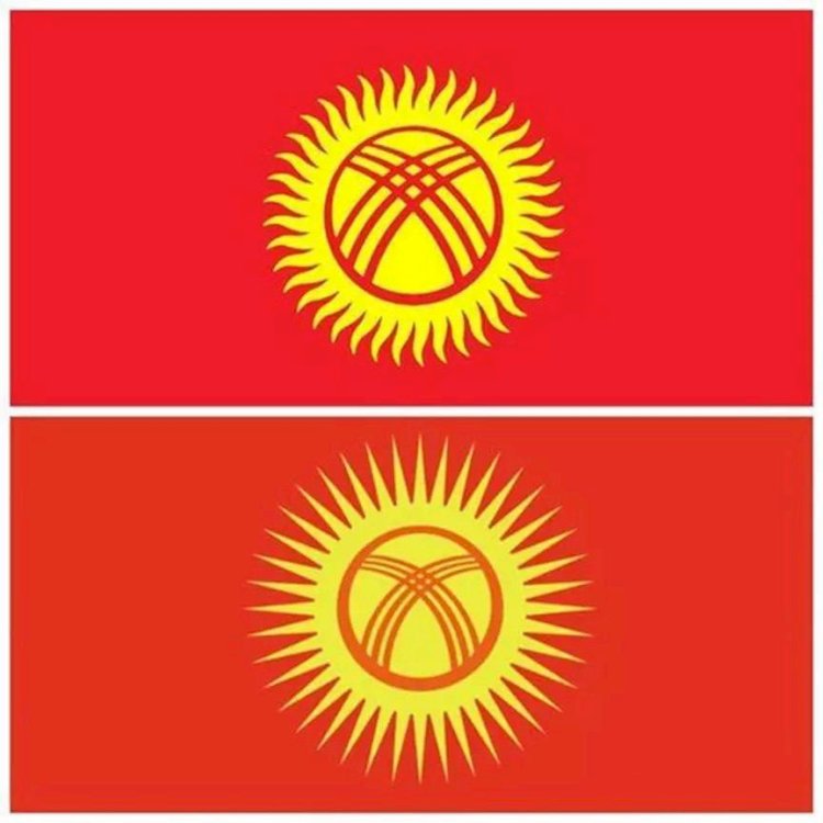 Тудың түсі тағы да өзгереді