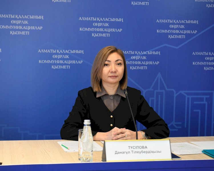 Балаңызға депозитті онлайн режимінде аша аласыз