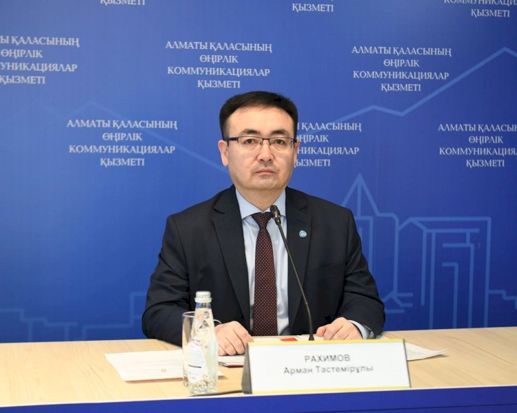 Алматыда сыбайлас жемқорлықпен күрес мәдениеті қалай қалыптасып келеді?