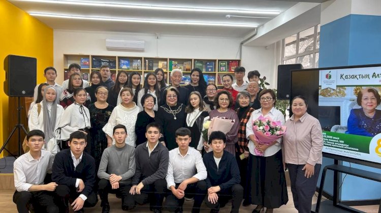 Қазақтың Алтыншашы