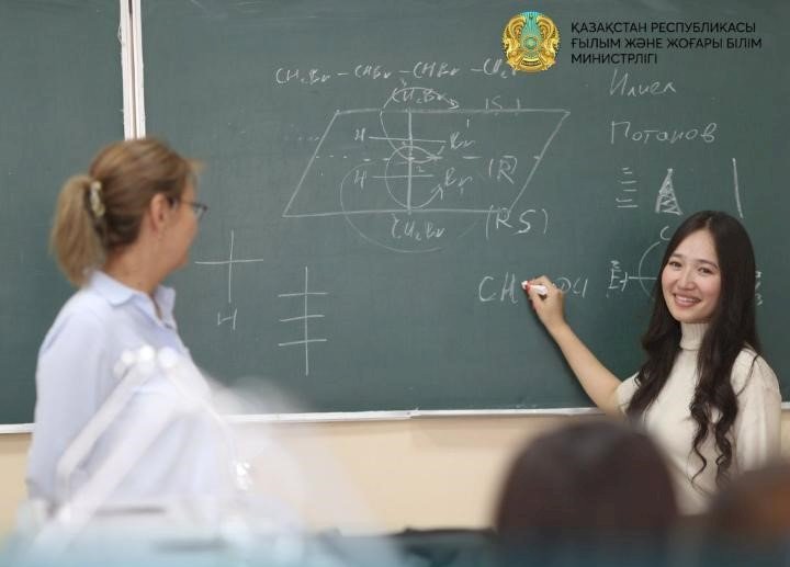 2023 жылғы үздік оқытушылар анықталды