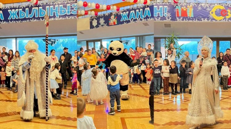 Балаларға мереке ұйымдастырды