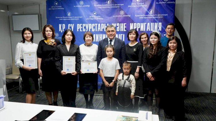Су ресурстарын үнемдеуді суретпен бейнелеген оқушылар марапатталды