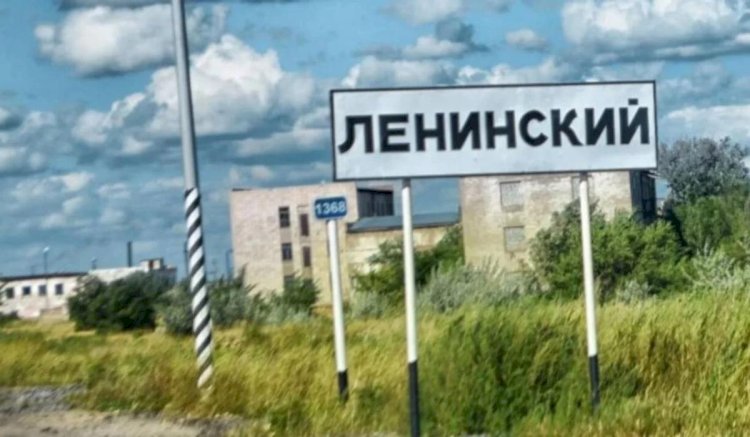 Бірнеше ауыл атауы қазақшаланды