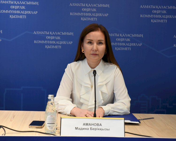 Алматының ХҚКО-ры 2023 жылы 2,8 миллионнан астам қызмет көрсетті