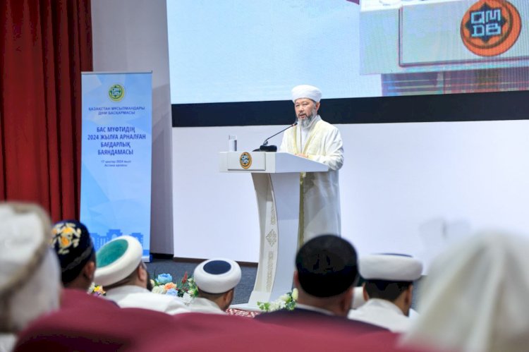 Діни басқарма жанынан ғылыми-зерттеу орталығы ашылады