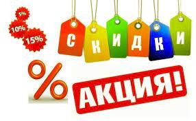 Арзанның жілігі тати ма?