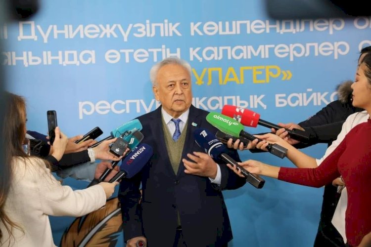 «Құлагер» атаныңыз!