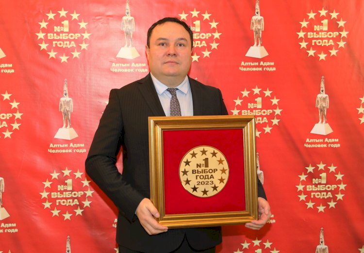 Жыл үздіктері марапатталды