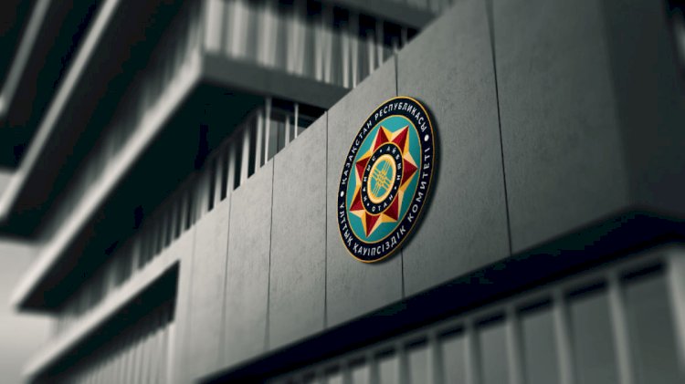 Ұлттық қауіпсіздік комитеті Төрағасының орынбасары тағайындалды