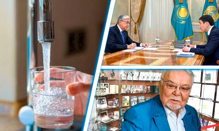 Судың сұрауы – қымбат...