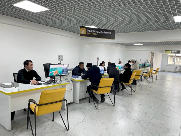 Алматыда тағы бір ХҚКО жаңғыртылды