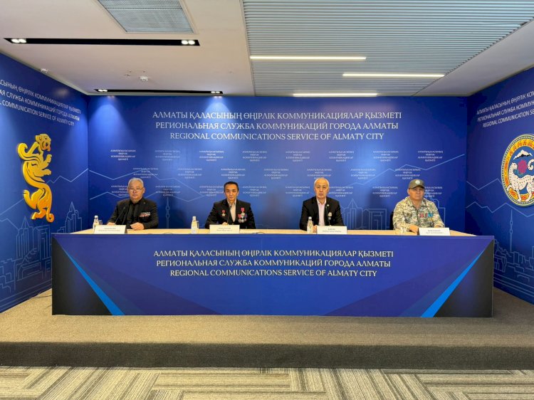 Ауғанстаннан әскерлердің шығарылғанына 35 жыл толуы Алматыда қалай атап өтіледі?