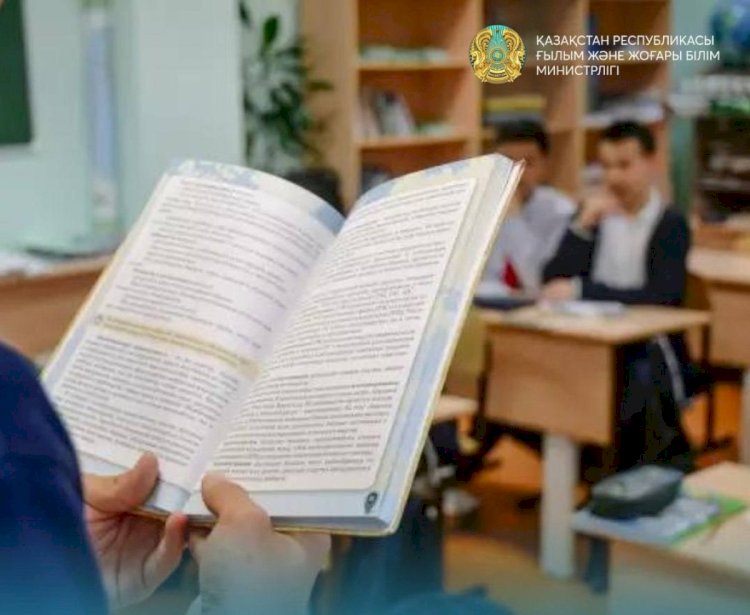 ҰБТ қатысушылары үшін тестілеу нәтижелеріне тақырыптық талдау қолжетімді