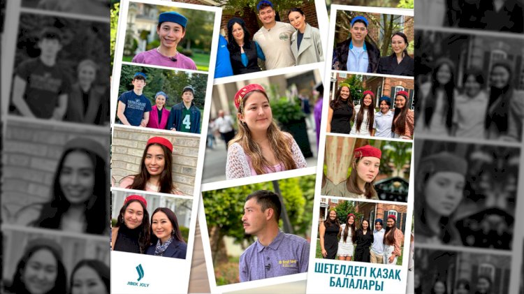 «Шет елдегі қазақ балалары» Қазақстанға келмек