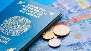 Ат ауыстыру – 1 932 теңге