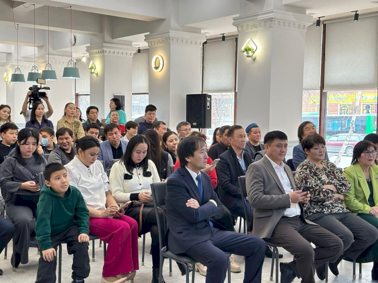 «Ақын екен -тағдырым»