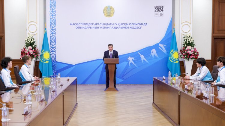 Олимпиада ойындарының жеңімпаздары марапатталды