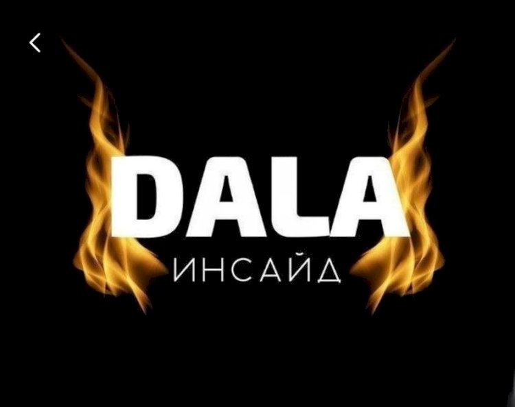 Журналистер экс-депутаттан қысым көріп үндеу жасады