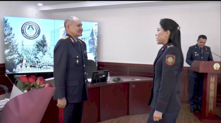 Алматыда ерекше көзге түскен полиция инспекторлары марапатталды