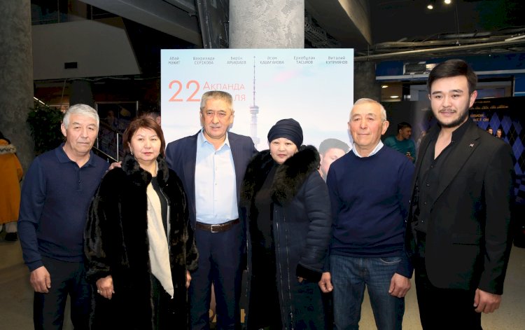 «Жаралы сезім 2» көрерменге жол тартты 