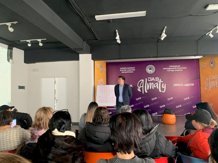 Халықтың қаржылық сауатын арттыруға бағытталған жоба басталды