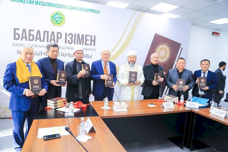 Сәлем салу – Аллаға серік қосу емес, үлкен құрметтің белгісі