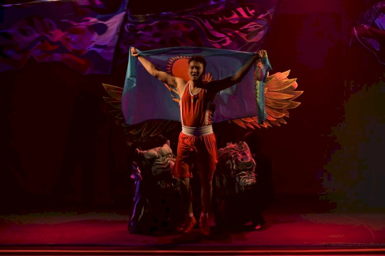 Алматыда «Чемпион» қойылымының премьерасын өтті