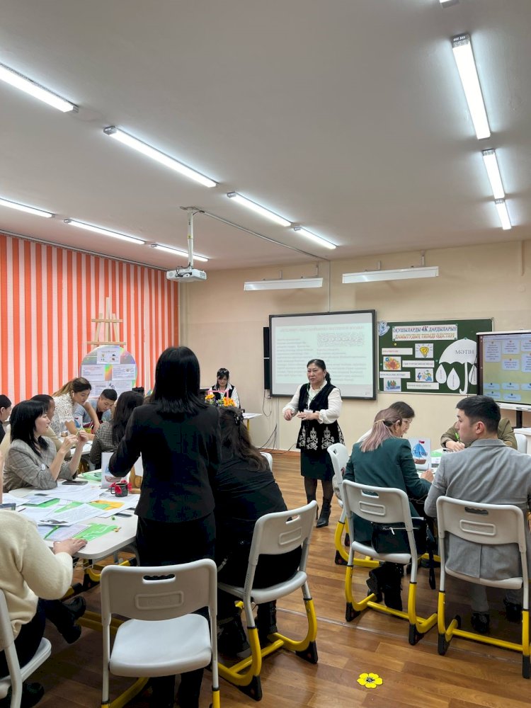 Жаңа үрдіс-игі бастама