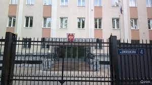 Алматыдағы Ресейдің бас консулдығы үндеу жолдады