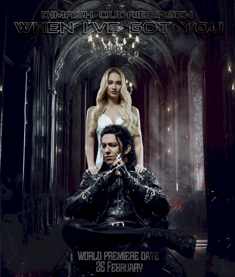 Димаштың Алматыда түсірілген жаңа клипі шықты