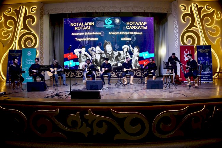 Алматыда «Ноталар саяхаты» атты Түрік өнерпаздарының концерті өтті