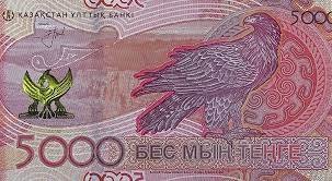 Ескі 5 мың теңгені қашанға дейін өткізу керек?