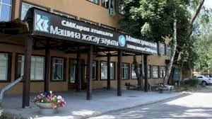 Алматыдағы машина жасау зауыты сатылмайтын болды
