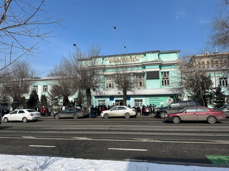 Алматыда 5 балдық жер сілкінісі болды