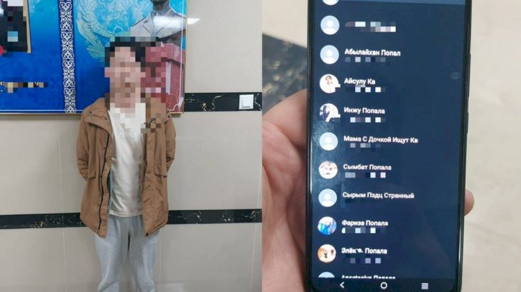 Алматыда жоқ пәтерлерді жалға берген күдікті ұсталды