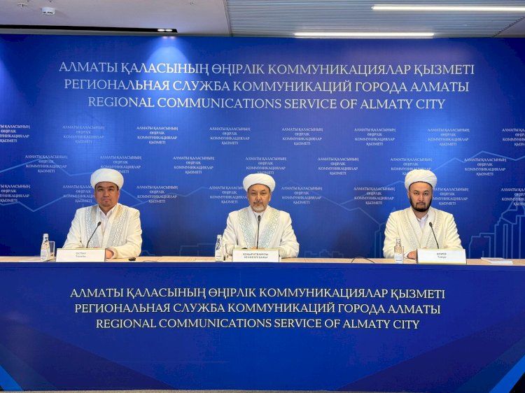 Алматыда қасиетті Рамазан айында қандай іс шаралар өтеді? 
