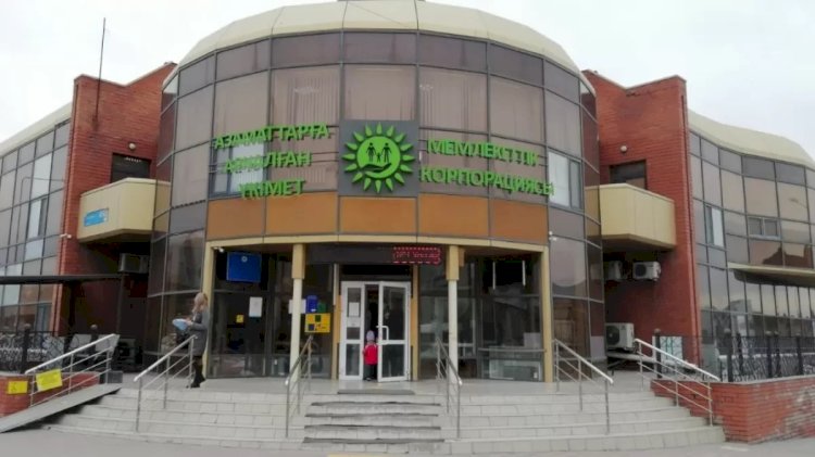 Еліміздің барлық ХҚКО-сында жаппай тексеріс жүргізіліп жатыр