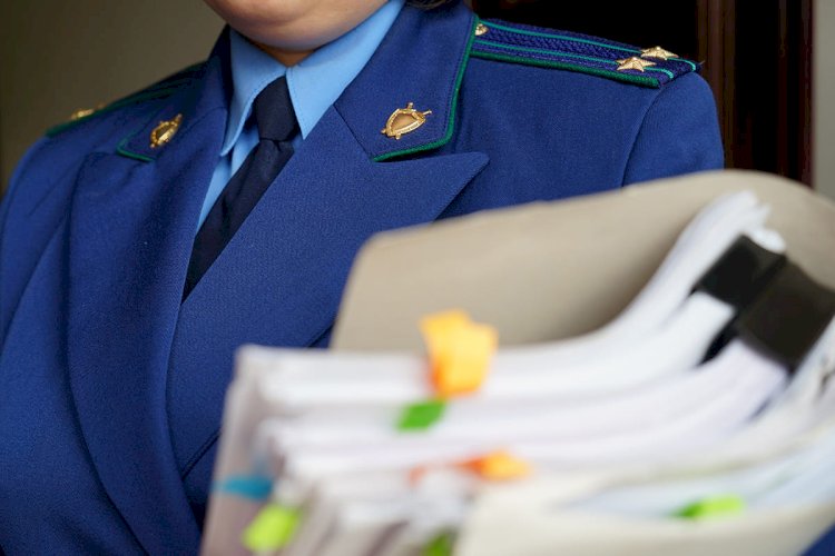 Алматы прокурорлары 960 гектар жерді Ұлттық банкке қайтарып берді