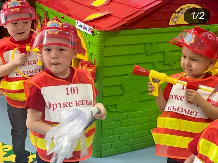 Ойнайық та,ойлайық...