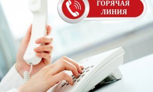 Мәскеудегі терактіге байланысты жедел желі іске қосылды